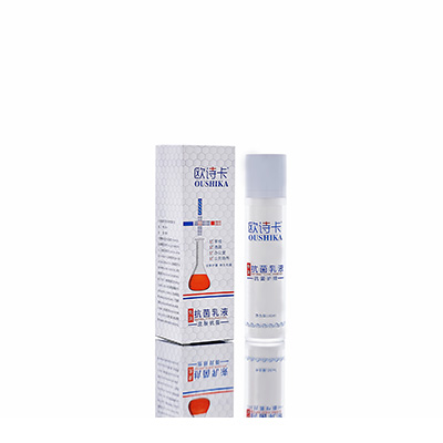 多用途抗菌乳液禹州